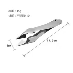 Stainless steel pineapple clip eye remover digger seed remover pineapple clip tweezers home use pineapple knife wholesale