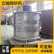 ����ˮ�����Ϗͺ�����C ʯ�^��ɳ���a������ ����ɰʯӢʯ��ɳ�C