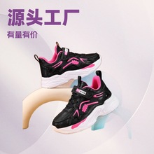 跨境外贸批发童鞋皮面魔术贴女童轻便防滑运动鞋女童休闲鞋亚马逊