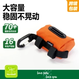 狗狗玩具;狗狗牵引;狗狗清洁