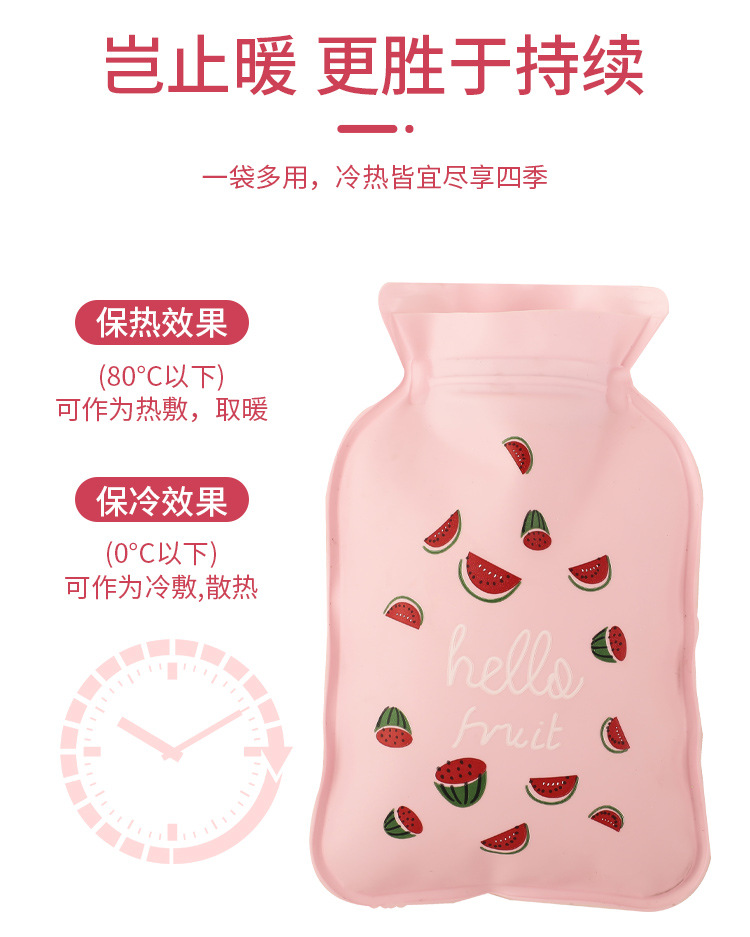 热水袋_07.jpg