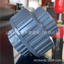 �h��UPVC��Y����һ�������̎�����l�N�۴������gӭ�xُ