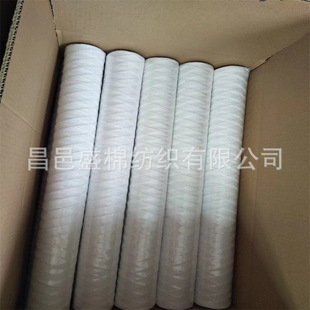 �@���Vо�޾� �^�Vˮ �^�V�� ���I���Vо�����]PP�Vо��ʢ�ެF؛