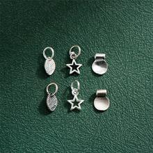 S925纯银光面圆牌挂件树叶叶子五角星吊坠文玩手串手绳坠子银配件