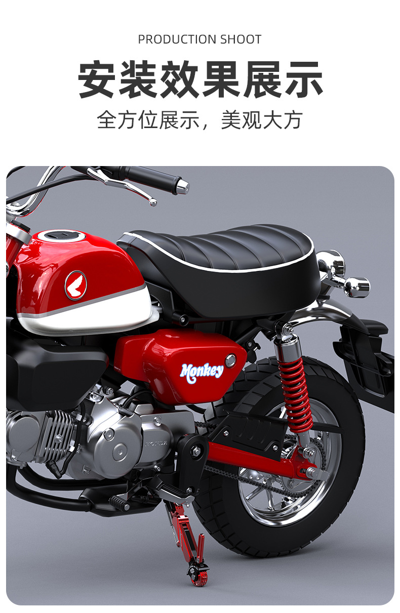 Electric vehicle adjustable single support calf side bracket electric motorcycle side support scooter battery car tripod universal