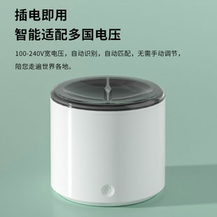 Ultrasonic cleaner 110V/220V denture jewelry braces aligner contact lens cleaner cross-border