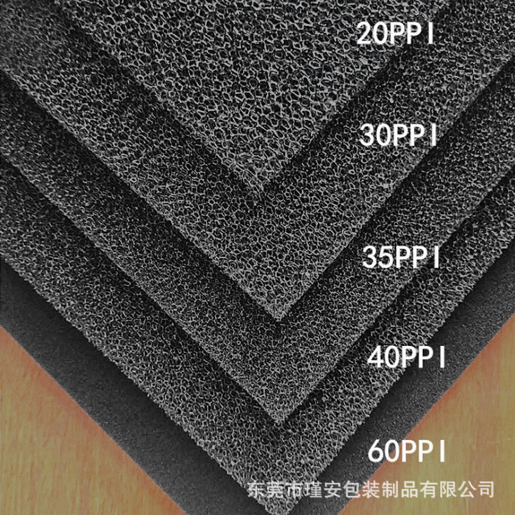 机箱机柜防尘过滤棉阻燃棉净化空压机风机油烟空气聚氨酯过滤海绵