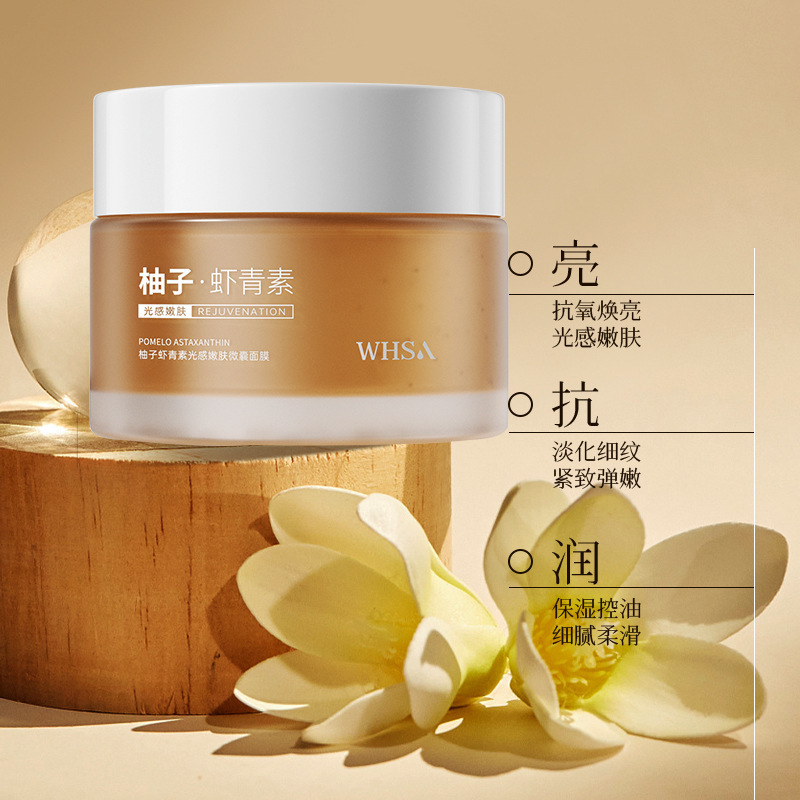 Whsa Grapefruit Astaxanthin Microcapsulated Mask Skin Care Women's Skin Late Night Care Balanced Moisturizing Small Gold Bead Mask