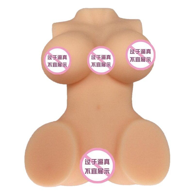 Masturbation Device Airplane Cup Big Butt Dual Hole Dual Channel Realistic Doll Sitting Posture Neighbor Sister Half-Body Silicone Doll Mini