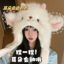 秋冬季新款可爱小绵羊毛绒帽子女围巾一体加厚防寒保暖甜美雷锋帽