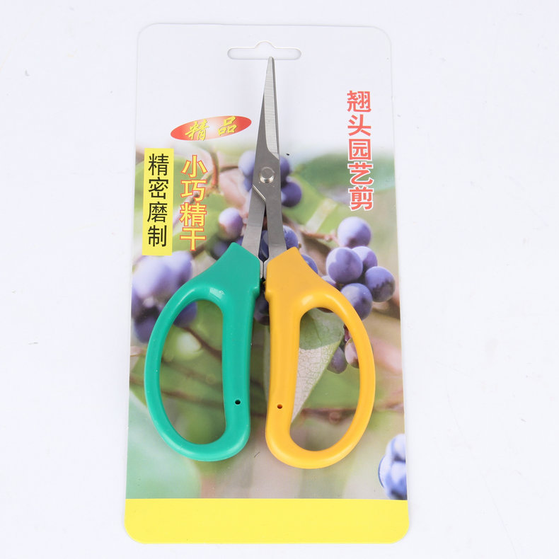 Diamante de oro tijeras de frutas delgadas tijeras de codo tijeras de frutas delgadas tijeras de frutas delgadas tijeras de jardín tijeras de recolección de uva tijeras de recolección de frutas