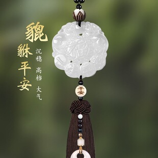 ����������܇���2025�¿����܇�d�Ʒ܇�Ⱥ�ҕ�Rƽ���b�