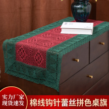 ���Sֱ�N�}�Q��������ʽ�l��͹��޾������ٽz������ײ������w��