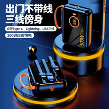 �羳���l�֙C����늌��Ԏ������������100W��y�Ƅ��Դ�W��