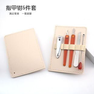 �¿������޼׹���5����ָ���Q���b��yʽ�ڶ��׼�ָ�׵����bȫ��