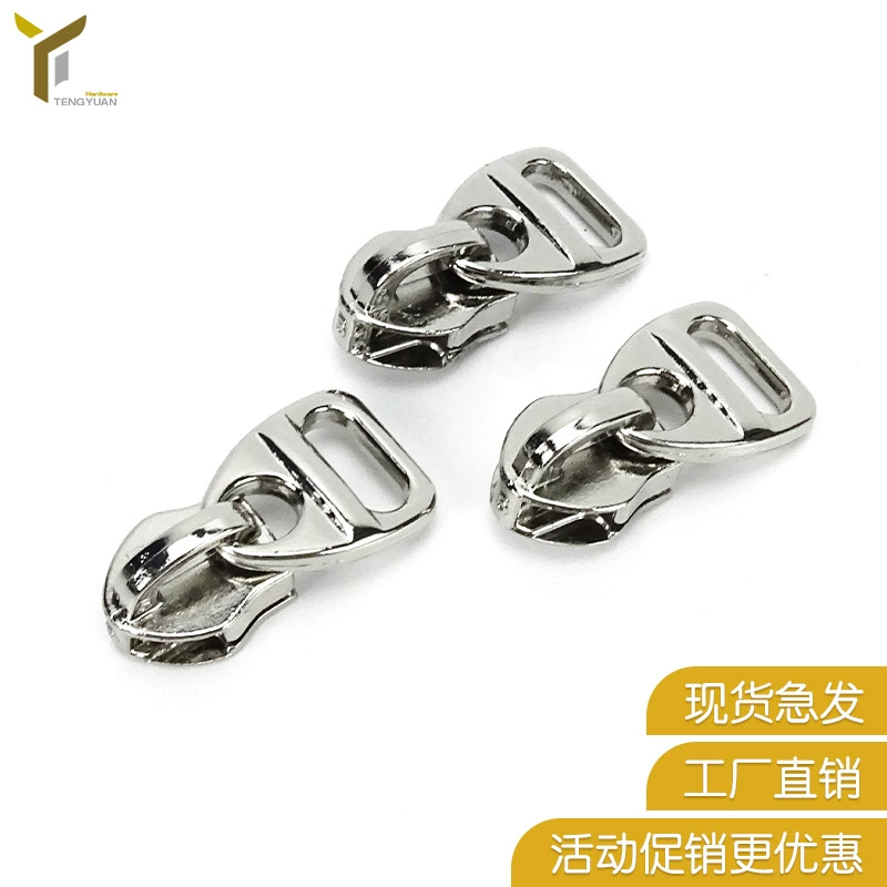[Промо-продукты] Аксессуары для сумок Fat Tsai Labbing Clothing Bags Hardware Accessories 5#Bai La La Tou