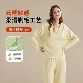 保暖上衣;女士家居服;保暖套装