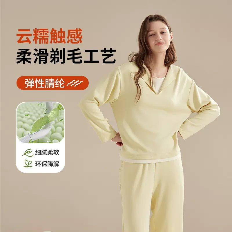 女士睡衣新款高级感秋冬套头长袖长裤甜美可爱卫衣家居服套装
