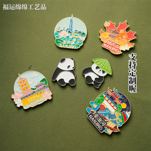 �����N�Ą��Ͼ��������μo��Ʒ�������⾰�c�ؘ˽����b�Ʒ��؈