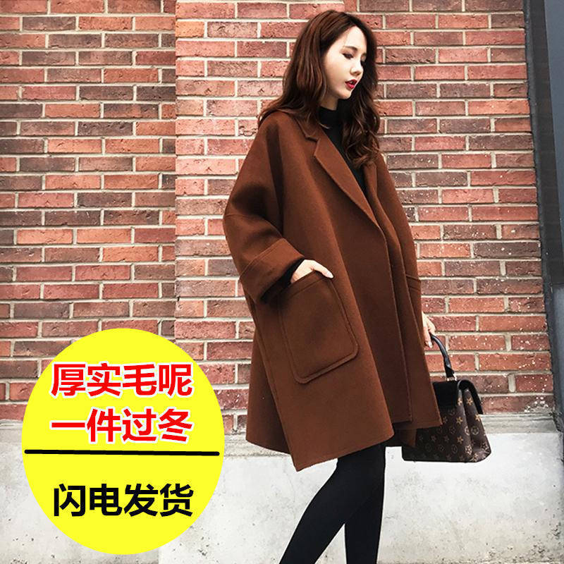 风衣女中长款外套春秋新款胖mm宽松加大码200斤薄款长袖洋气上衣|undefined