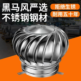 风口;通风系统;风管