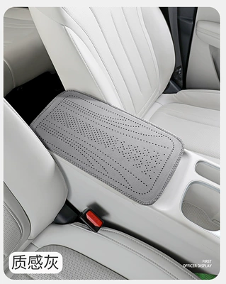 Universal car armrest pad with Armrest box pad - textured-gray