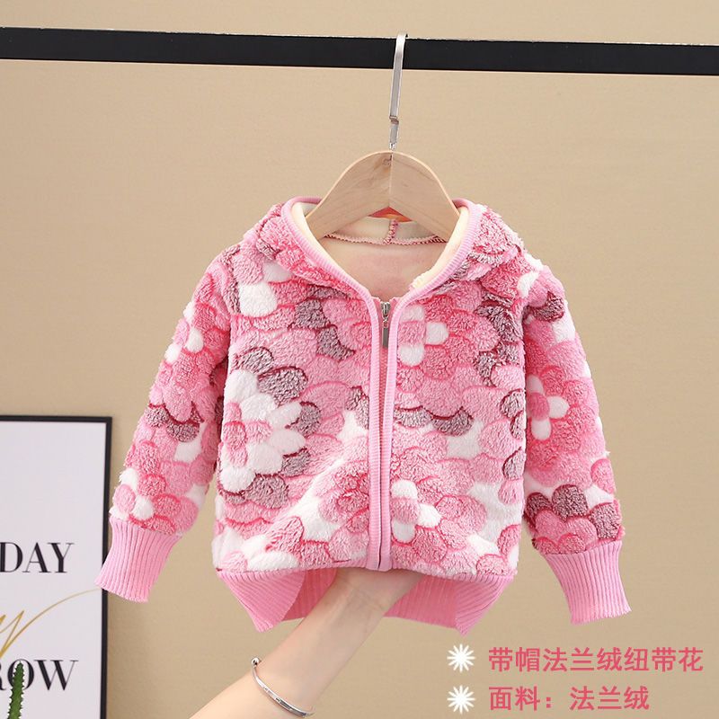 37 [hooded flannel tie flower]]