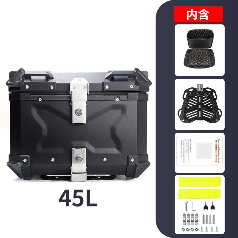 28L32L36L 45L 55L 65L 80L 100L motocicleta impermeable maletero de aleación de aluminio caja trasera caja lateral