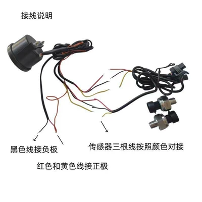 automobile instrument and construction vehicle NPT1/8
