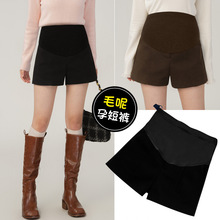 2025孕妇时尚加厚毛呢秋冬简约时尚宽松潮妈百搭阔腿托腹短裤靴裤