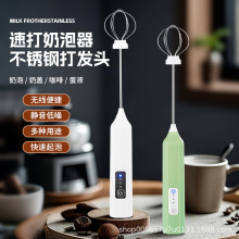 JLL7601-2电动打蛋器打奶泡器电动小型家用咖啡奶泡机搅拌烘焙