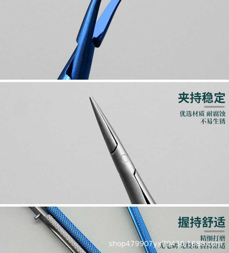 钢显微持针_13.jpg