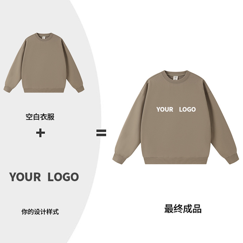 450 gramos de peso suelto camiseta de cuello redondo publicidad personalizada camiseta cultural equipo de ropa de clase ropa de trabajo logo impreso