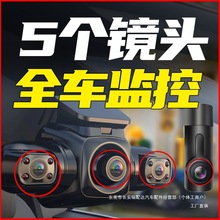 E܇ӛ䛃x2025¿߾ȫ360ڱģʽͣ܇O24