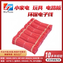 �h��pvc��Ӿ��넃��Ӿ��B�Ӿ�����W���ֹ������Ӿ�������