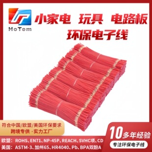 �h��pvc��Ӿ��넃��Ӿ��B�Ӿ�����W���ֹ������Ӿ�������