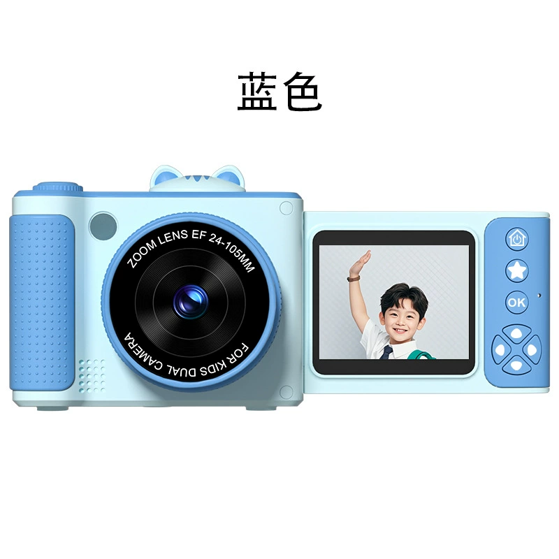 S6, high quality cartoon camera for students, Birthday gift