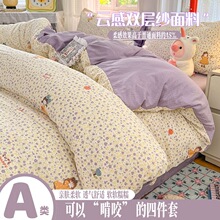 A�insܛŴ노����p�Ӽ��ļ���ˮϴ�޴��α��״��������׌W���e�^
