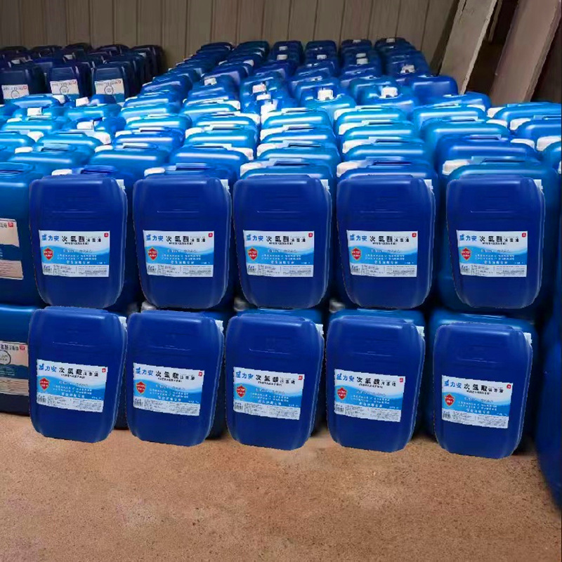 85028b8021b7e3782499c497f95b33