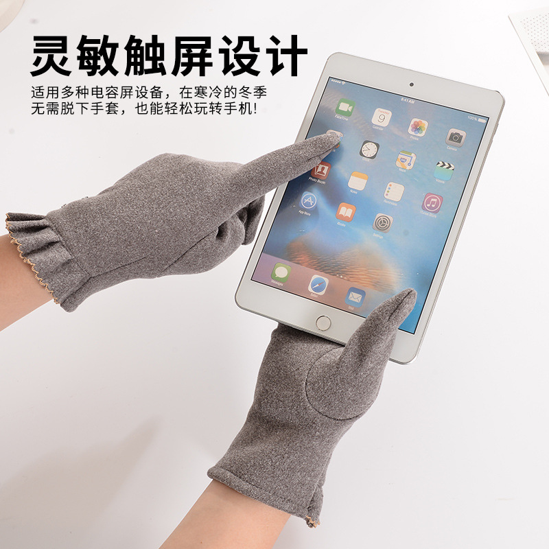 Guantes cálidos de invierno para mujer, para ciclismo y conducción al aire libre, de doble cara, de terciopelo y piel de conejo, a prueba de frío, con pantalla táctil y engrosados para protección solar en verano