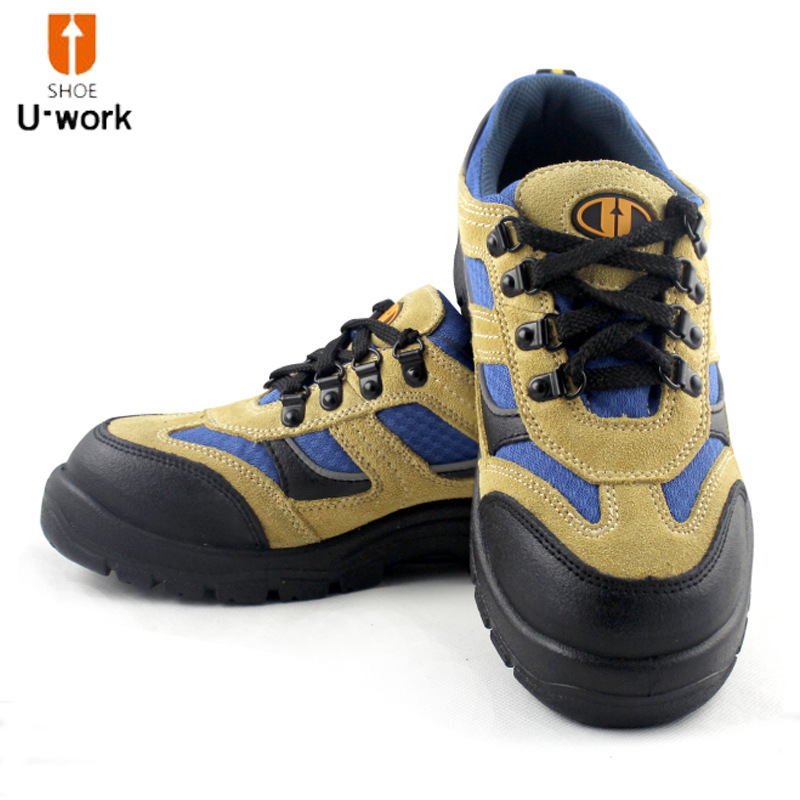 优工劳保鞋安全鞋Paul低帮款棕色P款PAD-P1711BN防砸防静电劳保鞋