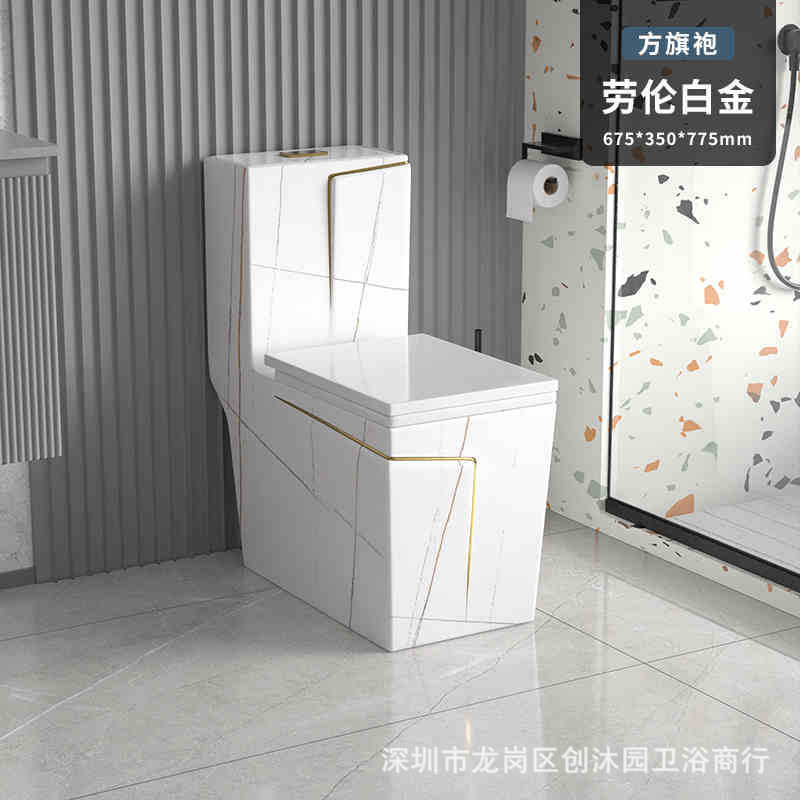 Exportación de comercio exterior Inodoro de color Inodoro de cerámica Fila de piso Fila de asiento de pared Inodoro directo/sifón toilet