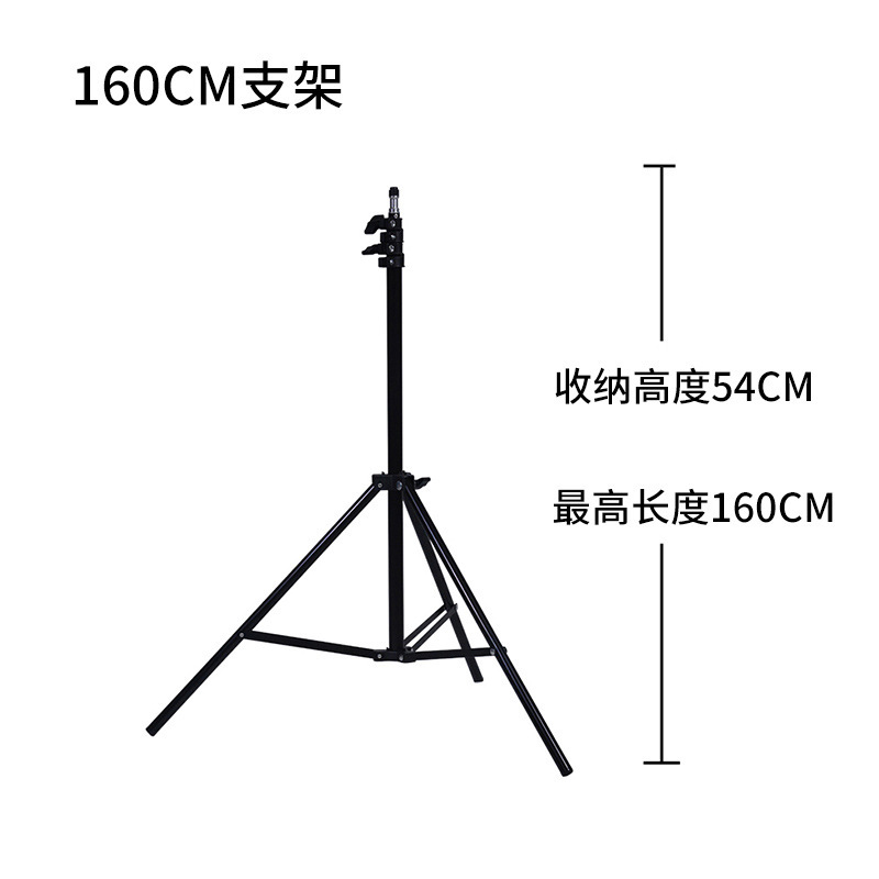 Luz de relleno de anillo 26cm 10-12-14-16-18-20-22inch LED fill ring light