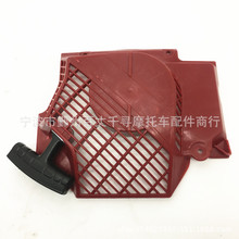 ���ӱP �����P CS2063 CS2065 JONSERED 2171 for Husqvarna 575