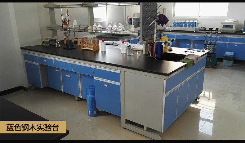 钢木实验台_13.jpg