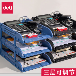 ����9217ES�ļ��P�������Ͽɲ�ж�ļ���A4�Y���ռ{�з���ļ��P