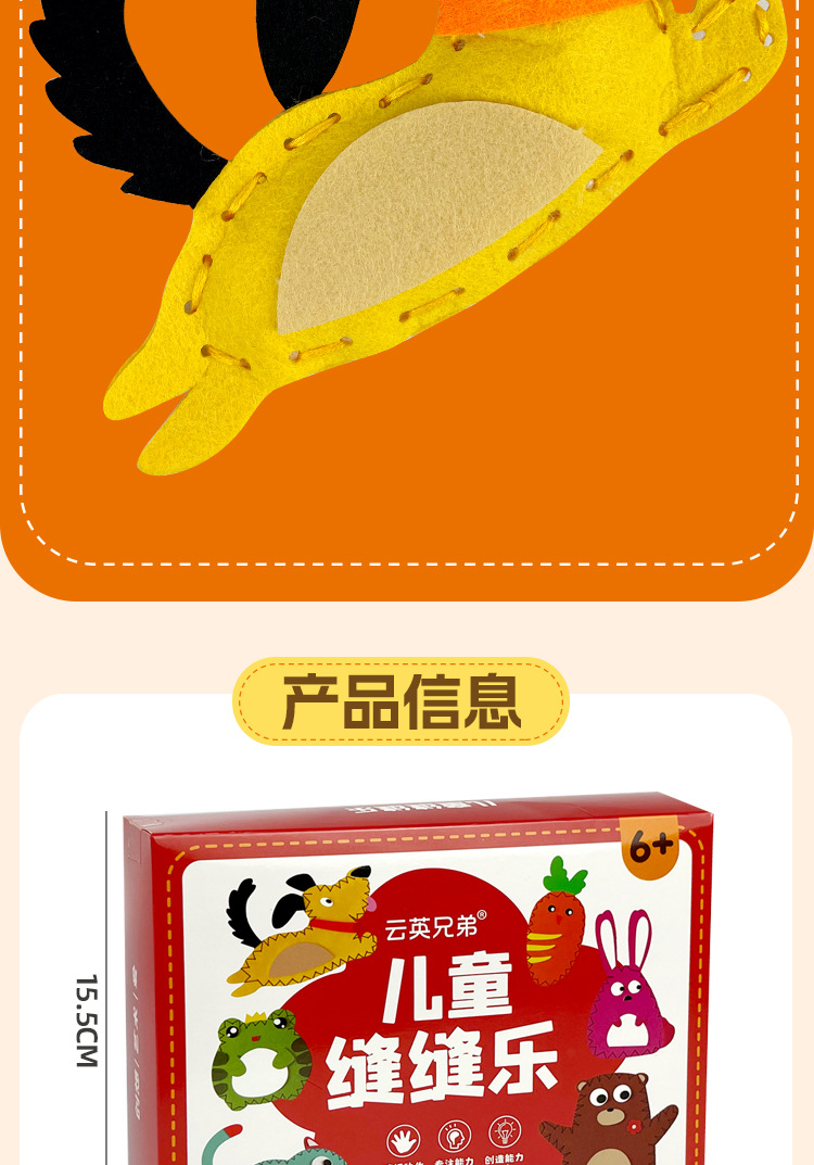 详情图_11.jpg