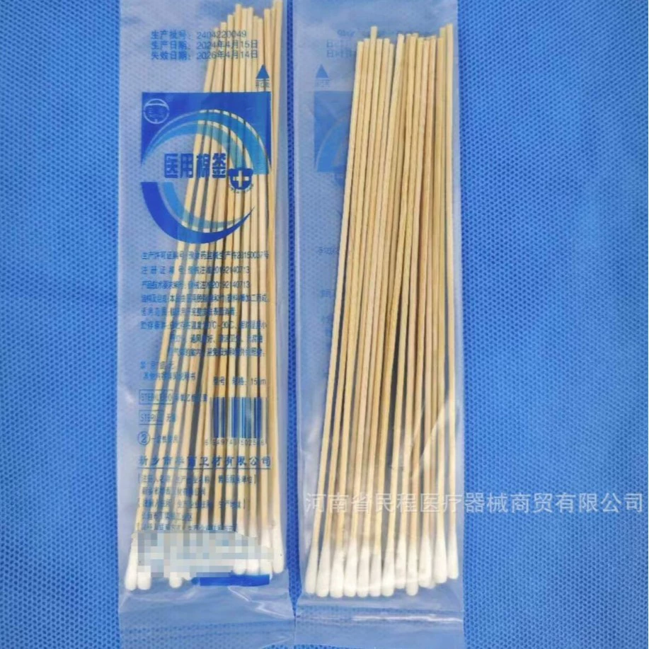 Медицинские ватные тампоны Huaxi с круглой головкой, 15 см, маленькая упаковка, 20 шт./упак.