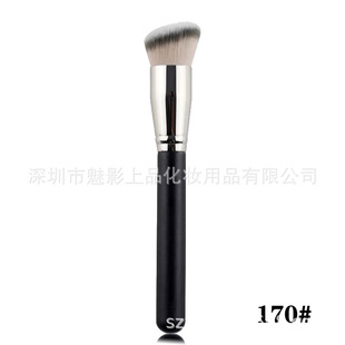 ��Ʒ���]170#�۵�ˢ����ܛ���ˢ���x���˪���Է�һ֧�b�ʊy����