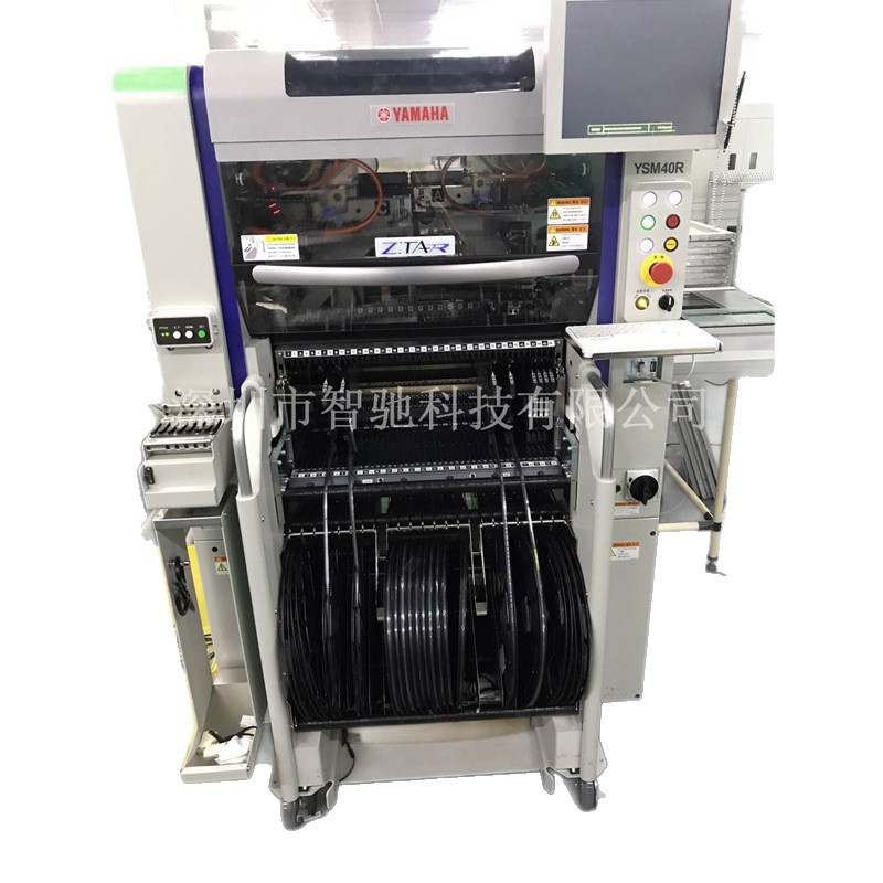 �ֻ���ӦYAMAHA������ģ�黯��Ƭ��YSM40R